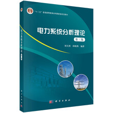 書摘