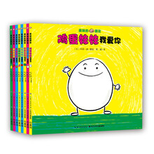 書摘