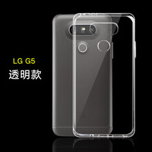 lg10
