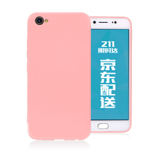 mlnew vivo x9splus 手機(jī)殼/保護(hù)套