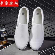 步雷瓊斯（Bulee&jonns）男士白色 44，39，40，41，42，43