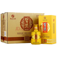 黃金瓶茅臺酒