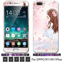 花姑娘手機殼