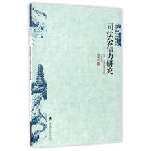 楚天