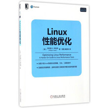 linux/unix