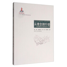 書摘