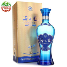 海之藍52度480ml