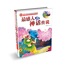 快樂