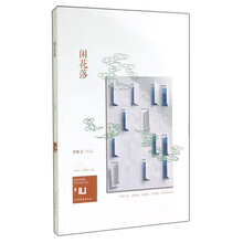 書評