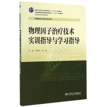 書摘