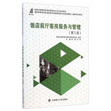 書摘