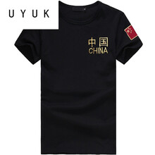 UYUK 短袖 男士T恤 圓領(lǐng)狼頭 M