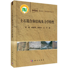 書摘