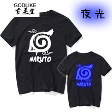 古萊登（GODLIKE） 短袖 男士T恤 黑45#火影標(biāo) 