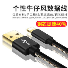 衛(wèi)甲（VIGA） 蘋果iPhone 手機(jī)殼/保護(hù)套