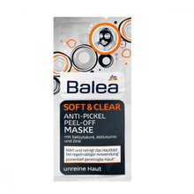 balea,排名,balea,排行榜,芭樂雅,面膜,面膜,芭樂雅,推薦