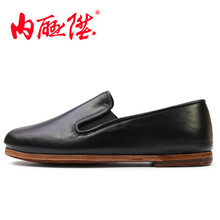 內(nèi)聯(lián)升男士7119A皮底 38