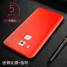 華為麥芒5mla