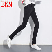EKM 中腰 鉛筆褲/小腳褲 女 長(zhǎng)褲 牛仔褲
