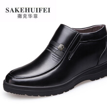 撒克華菲（SAKEHUAFEI）男士黑色 41