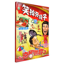 本