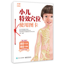圖卡