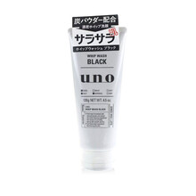 資生堂潔面乳 130g