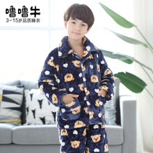 棉睡衣藍(lán)色男
