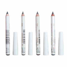 資生堂（SHISEIDO PROFESSIONAL）眉筆4#灰色