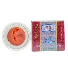 怎么樣,精裝,精裝,金顏姬,金顏姬