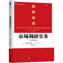 原書版