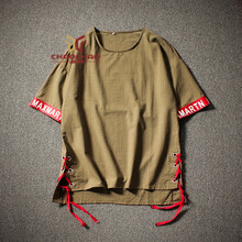 C2潮朝（C2 CHAOZHAO） 短袖 男士T恤 駝色 XL，L，XXXL，XXL，M