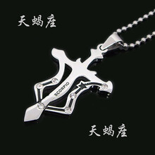 長(zhǎng)款短款項(xiàng)鏈