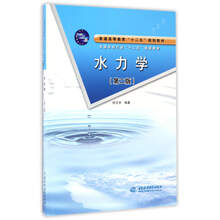 書摘