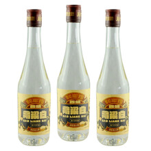 80度白酒