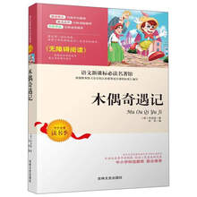 無障礙閱讀