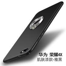 華為4x暢玩鋼化膜