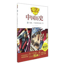 王朝
