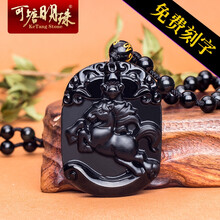 天然水晶項鏈正品