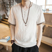 尊首（ZUNSHOU） 短袖 男士T恤 米白色 