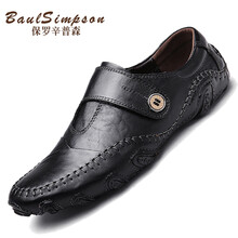 保羅辛普森（BaulSimpsan）男士黑色套腳 44，38，39，40，41，42，43
