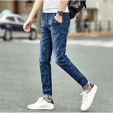 潮以純男 修身褲 青春休閑 男士牛仔褲