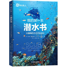 書(shū)