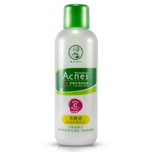 樂膚潔,樂膚潔,怎么樣