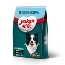yoken,yoken,����,����,����,��ë�������а�,��ë����,�Ƽ�