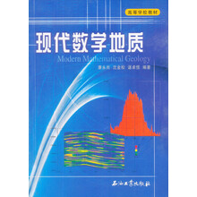 現(xiàn)代數(shù)學(xué)