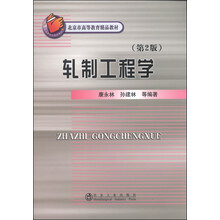 書摘