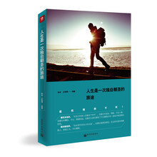 書(shū)評(píng)