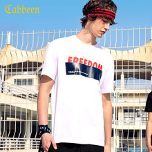 卡賓（CABBEEN） 短袖 男士T恤 白色自由款02 