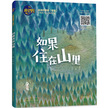 寶貝